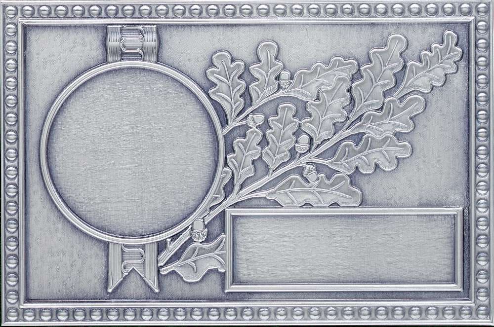 Kleinrelief 146x97mm f.5cm+GS